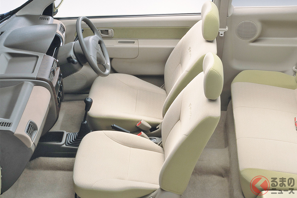 専用内装も「オシャ」! 三菱の「激レア」コンパクトカー「ピスタチオ」とは