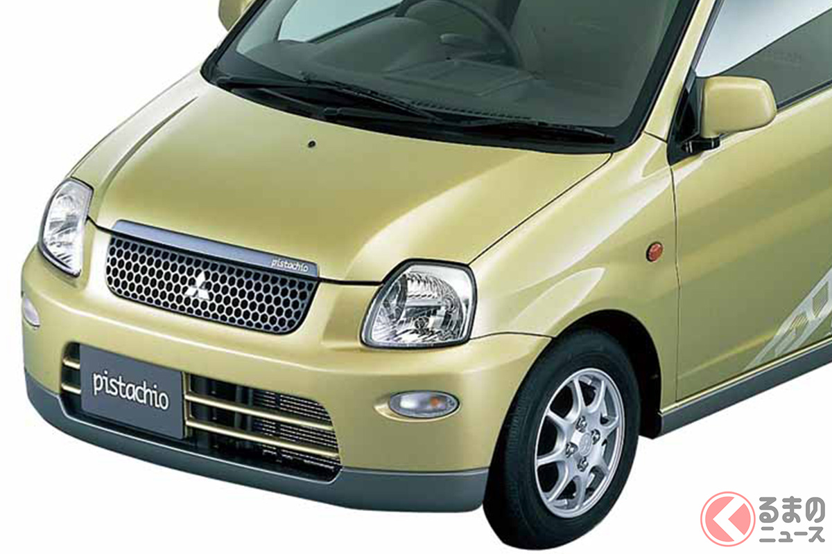 見かけたら「超ラッキー」!? もはや絶滅危惧種な三菱の激レアコンパクトカー「ピスタチオ」