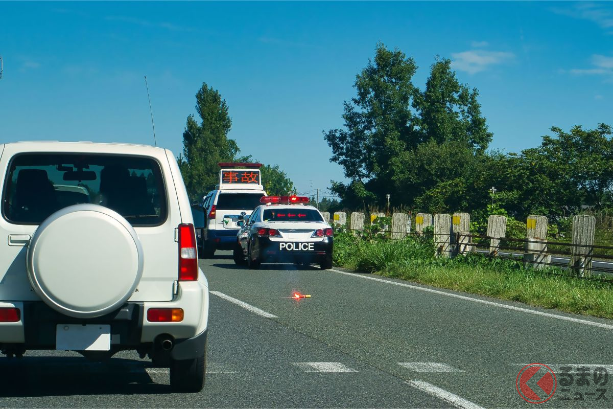 交通取締りを行うが異なる交通機動隊と高速隊