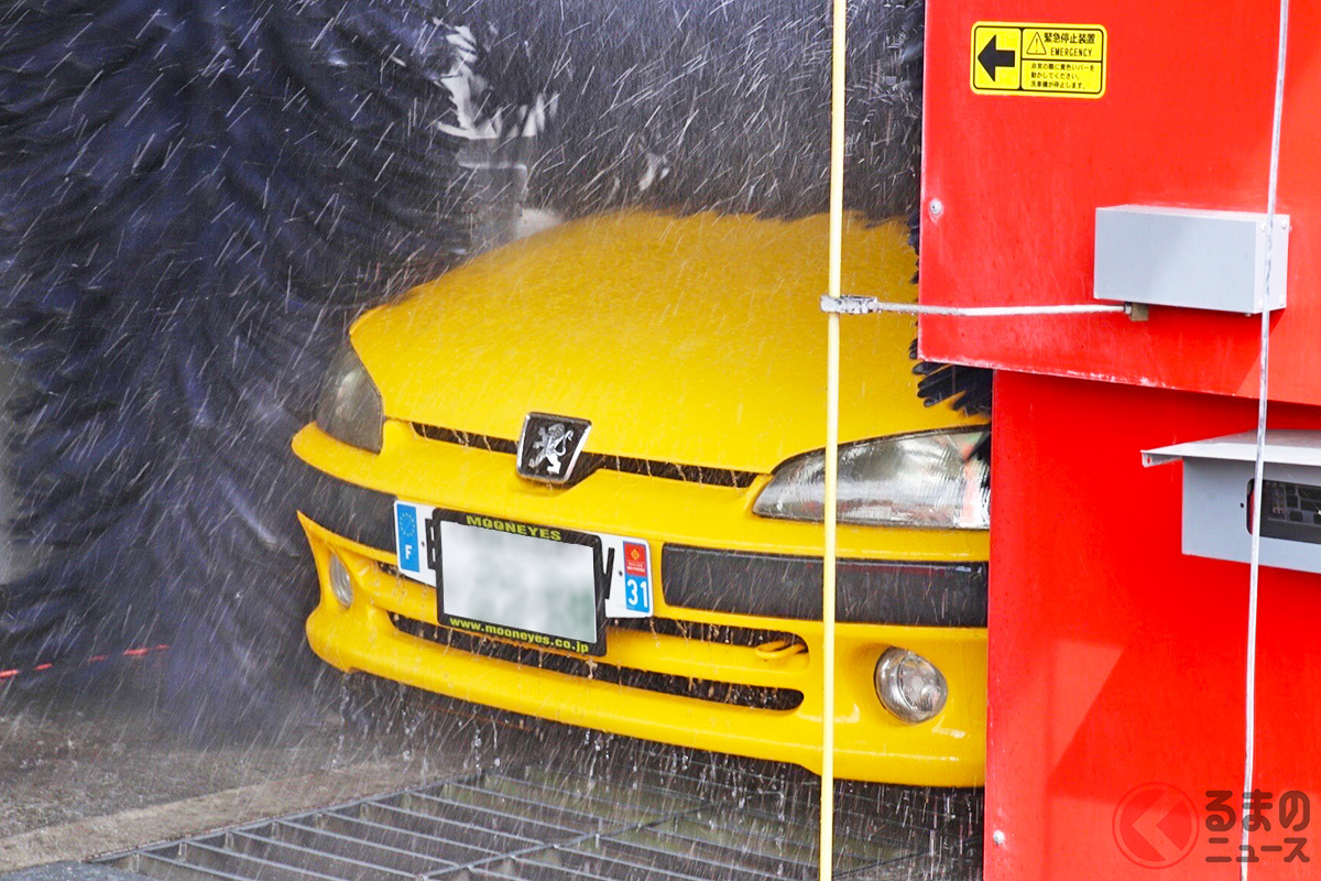 便利な洗車機の使い方は?