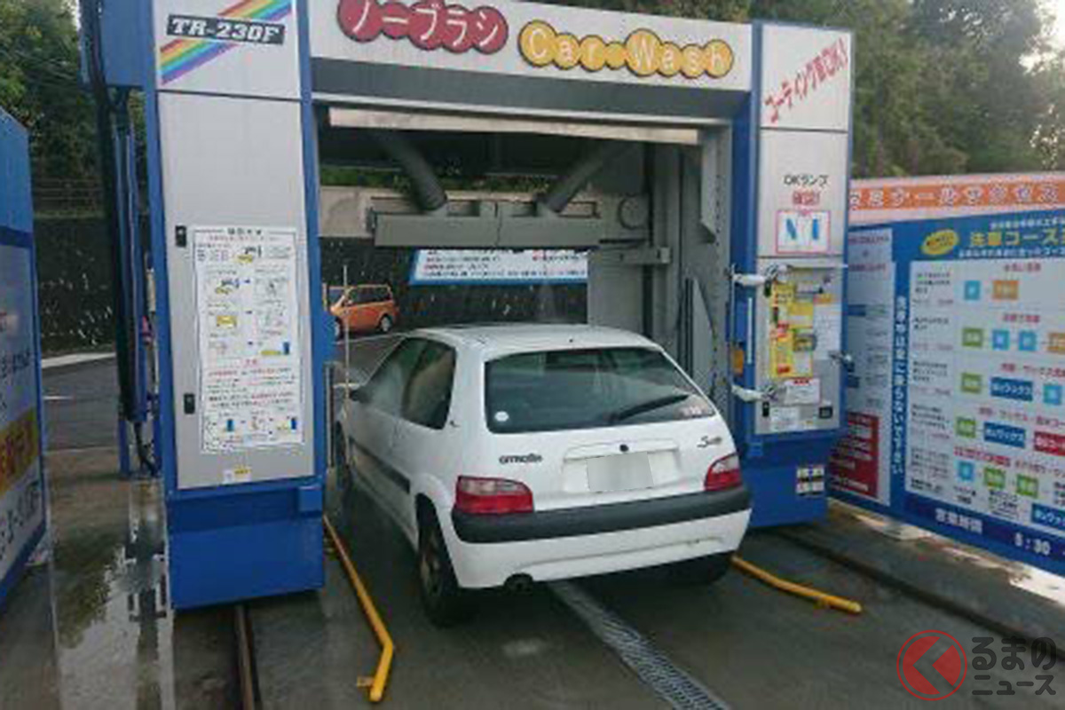 近年はブラシを用いずボディに優しい洗車機も登場(画像はイメージ)