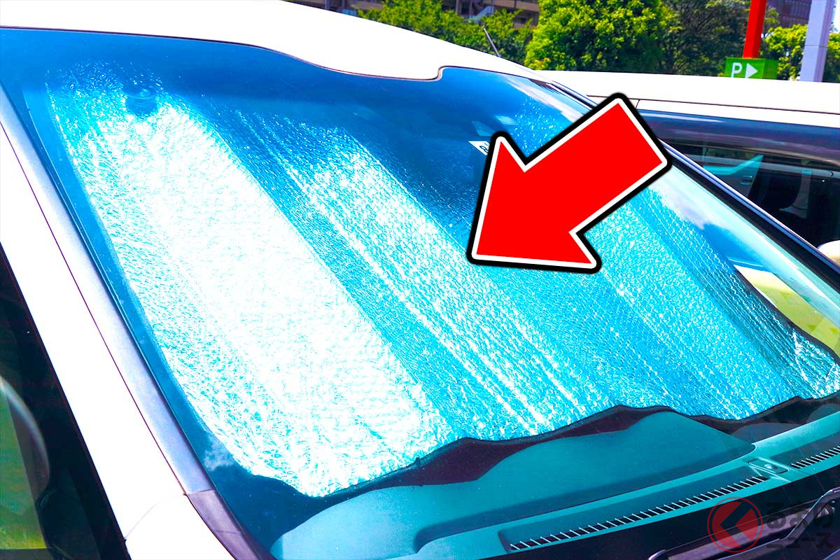 サンシェードなども併用して、可能な限り車内の温度上昇を防ぎたい