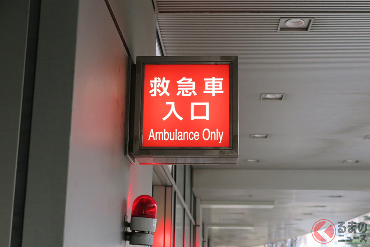 救急車が必要のない軽症や、タクシー代わりに呼ぶケースが増えているが本来必要な人が乗れなくなっている