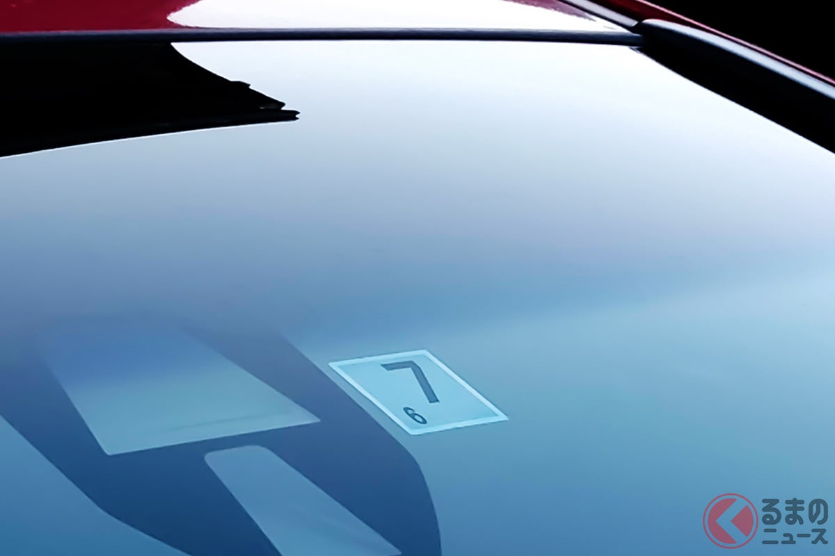 2023年7月3日から車検ステッカーの貼付位置が変更となるが、既に貼ってあるものはどうすれば良いのか?