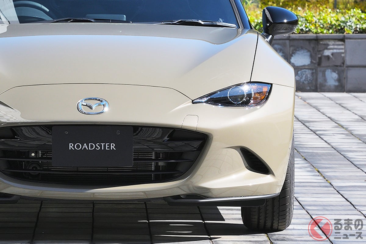 「ロードスター」現行型
