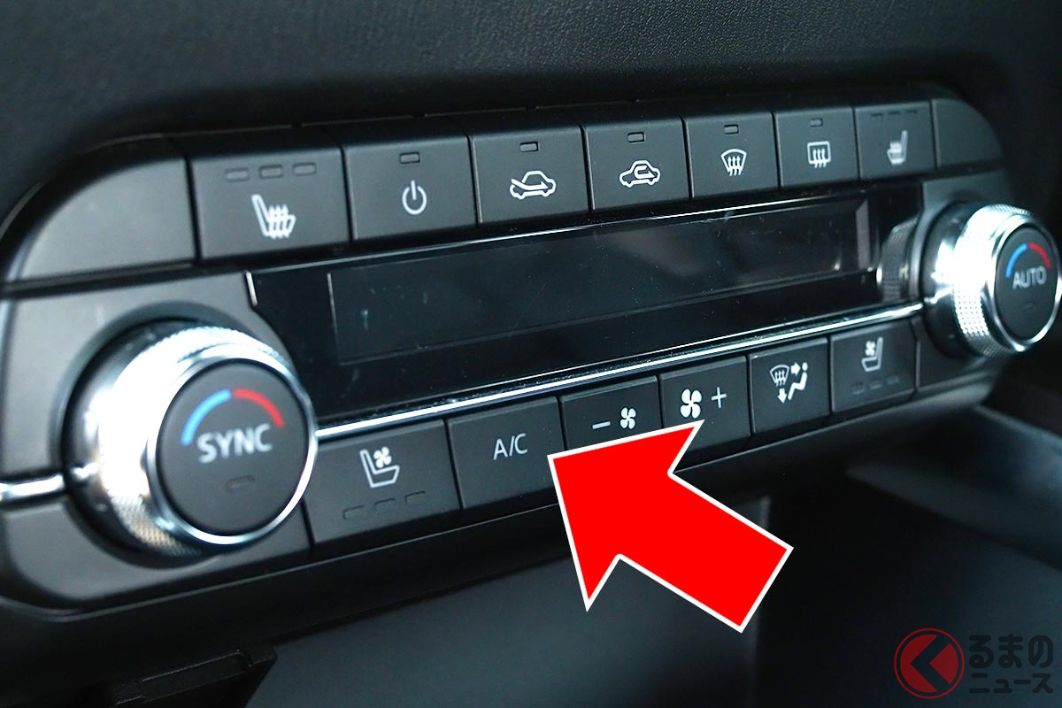 自分のクルマのどこに「A/C」ボタンがあるのか事前に確認しておくとよい