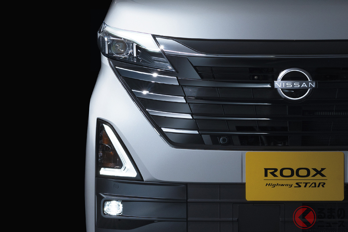 2023年6月15日に発売された日産新型「ルークス」