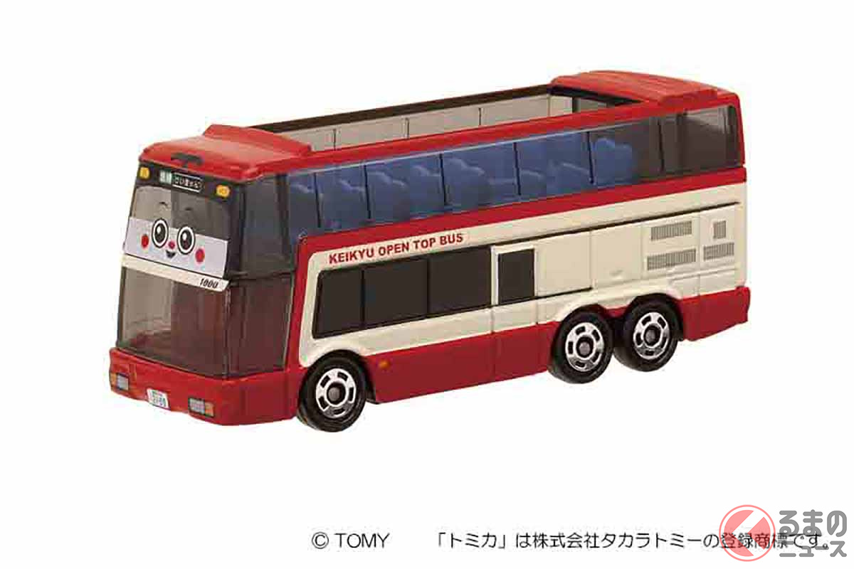 トミカ「KEIKYU OPEN TOP BUS 三浦」のイメージ(画像:京急電鉄)