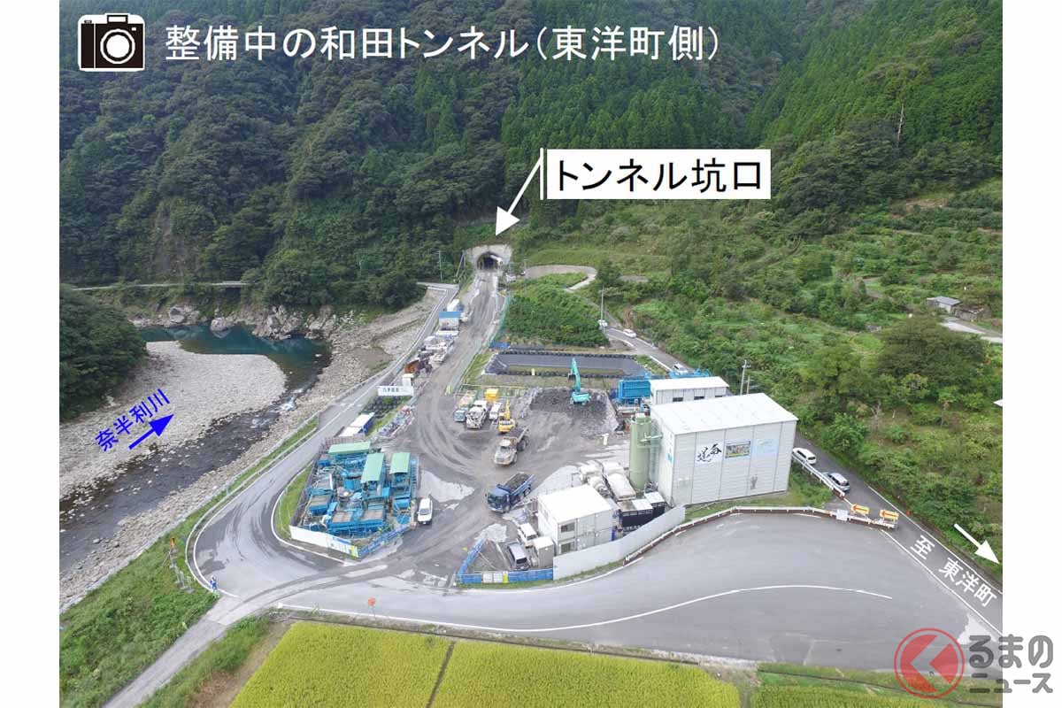 整備中の和田トンネル（画像：高知県）