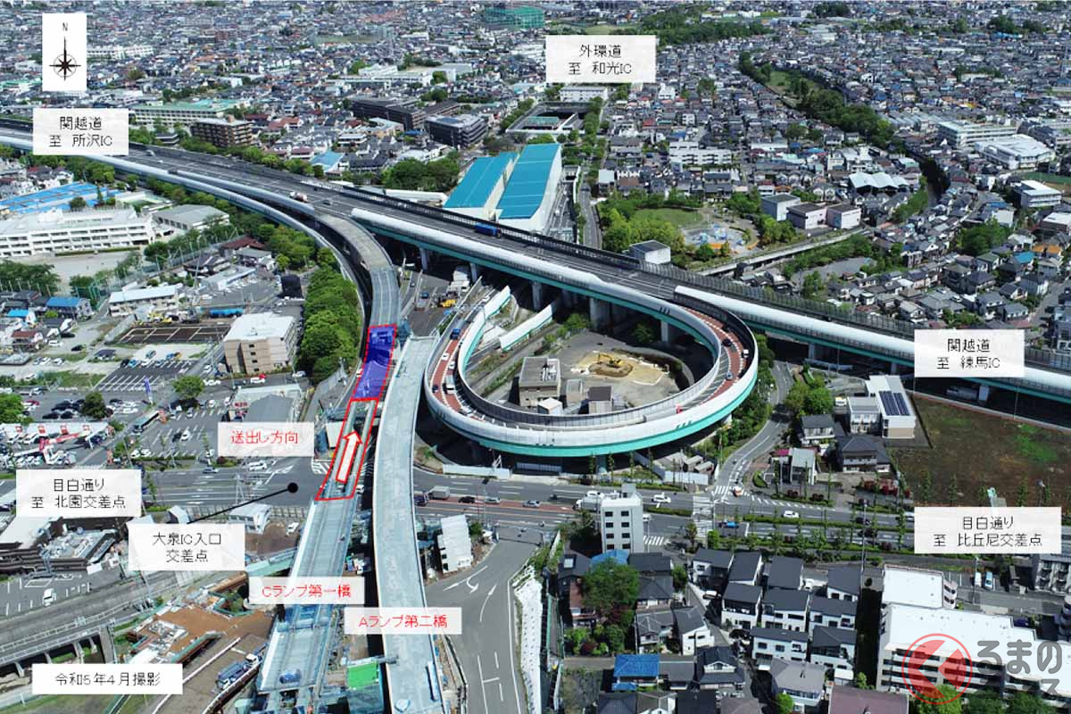 外環道・大泉ICの現況(画像:NEXCO東日本)