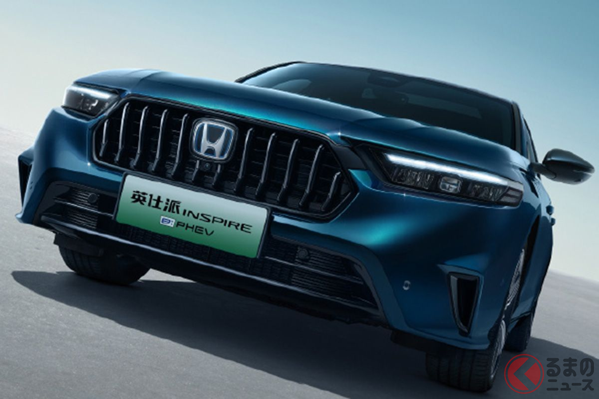 ホンダ新型「インスパイア」