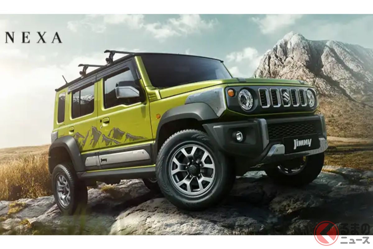 Jimny