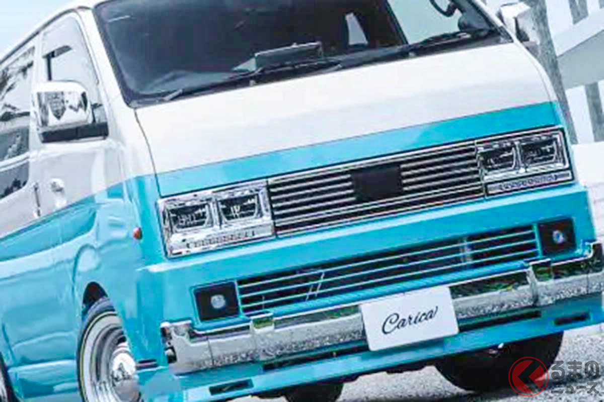 これがハイエース!? アルパインニューズ新型「Carica(カリカ)」