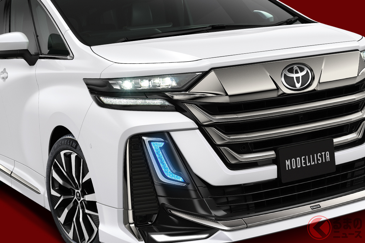 トヨタ新型「ヴェルファイア」モデリスタパーツ装着モデル