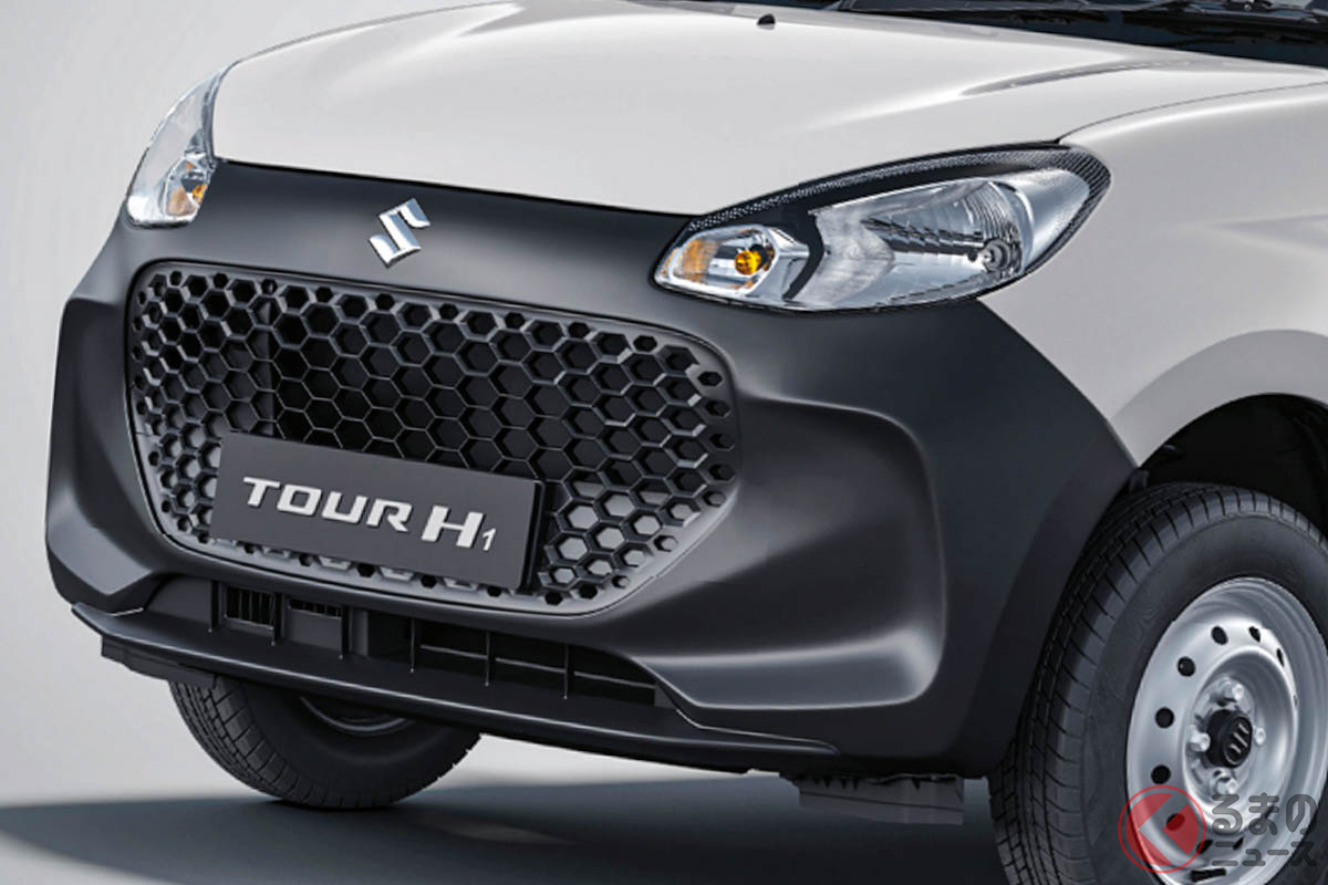 ニンマリ顔がカワイイ! スズキ新型「ツアーH1」