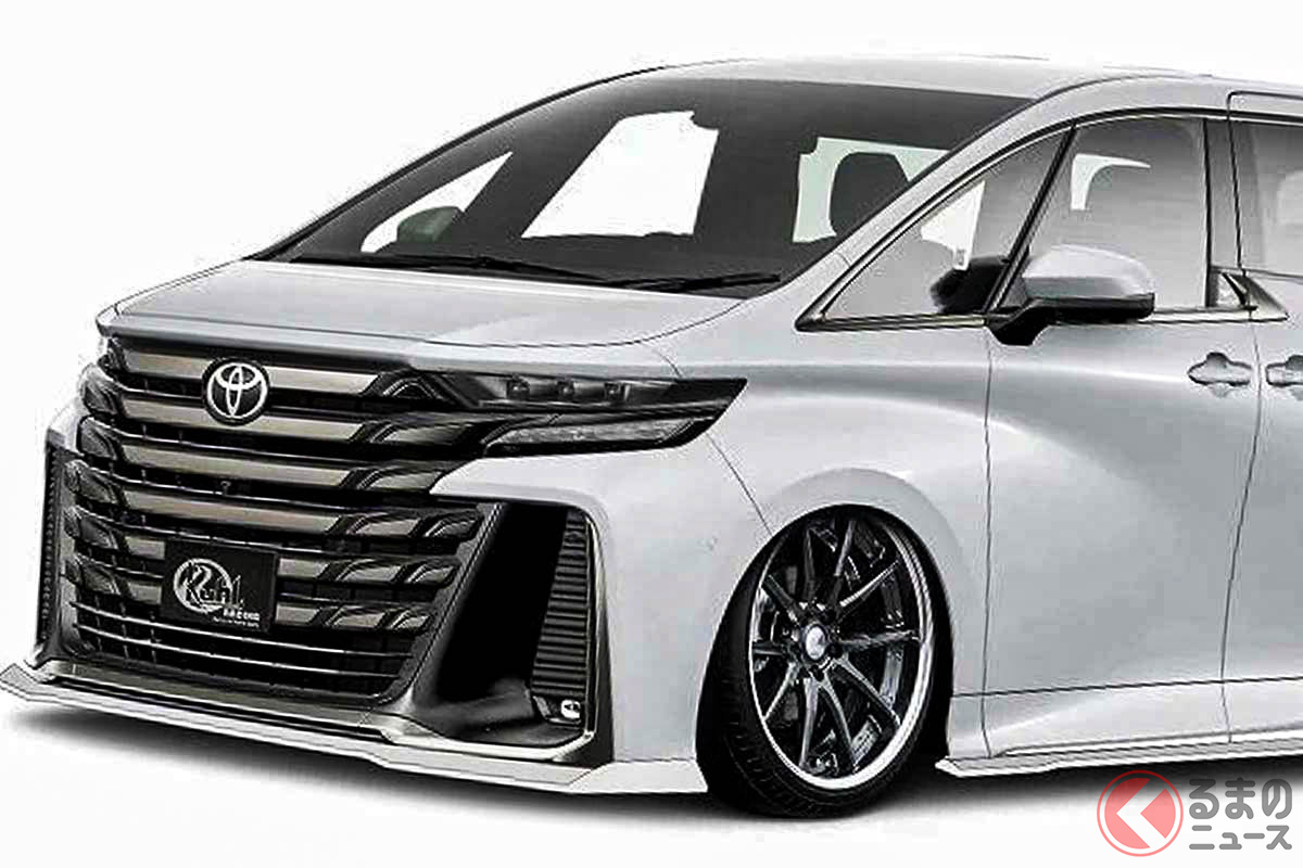 KUHL JAPANが開発中のエアロパーツを装着したトヨタ新型「ヴェルファイア」のイメージ(画像:KUHL JAPAN公式サイトより)