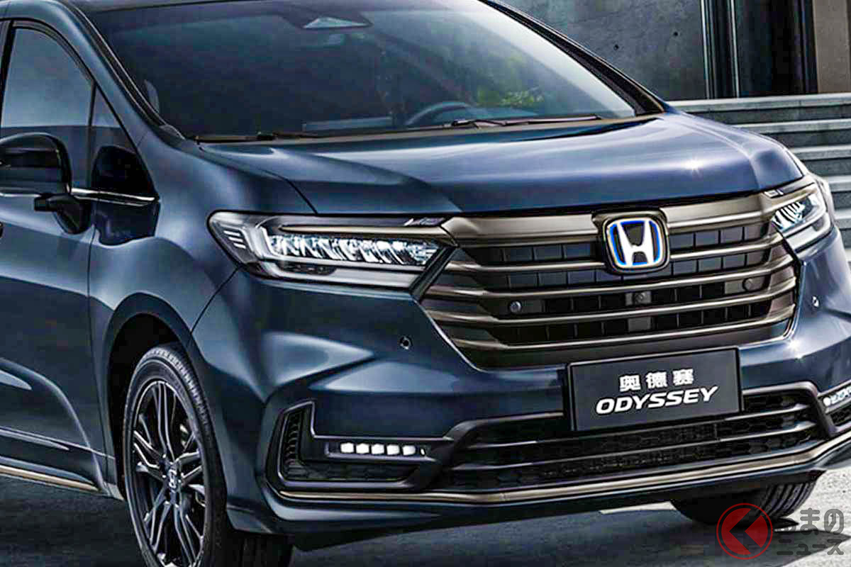 中国で登場したホンダ新「オデッセイ ブラックエディション マジックナイトキット」