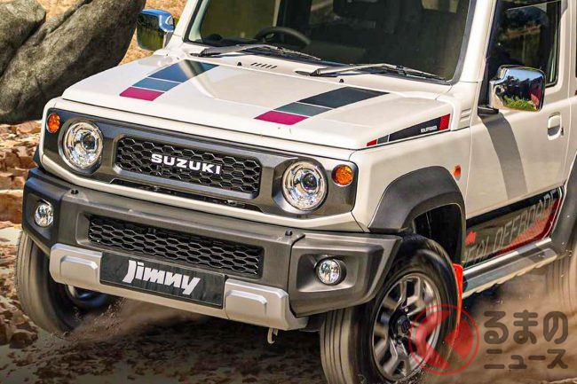 レトロ感が凄い！ スズキ新型「ジムニー ライノエディション」発表