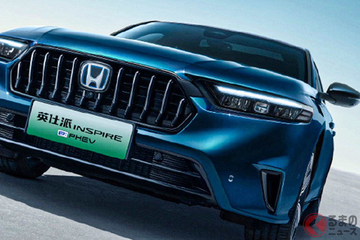 欧州の高級セダンにも負けない迫力感! ホンダ新型「インスパイア」