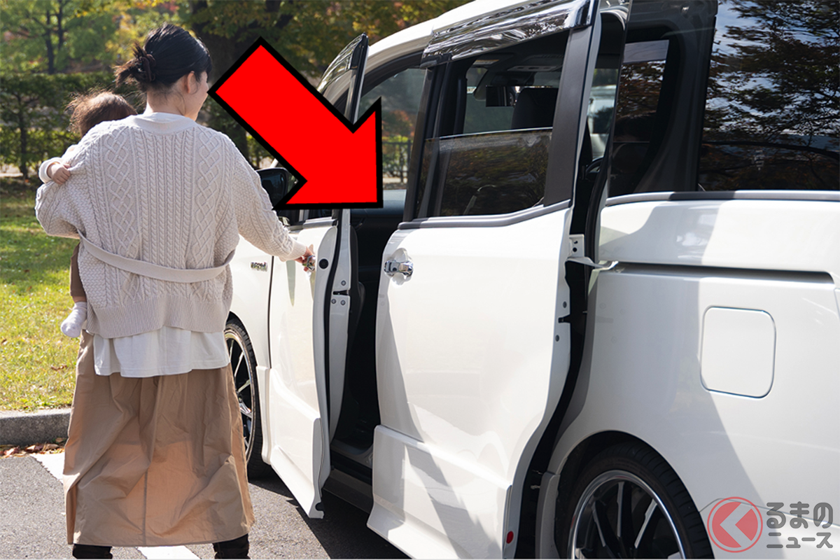 便利なスライドドアだが、危険も潜んでいる?(画像はイメージ)