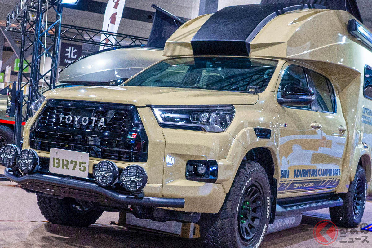 でかッ! 車中泊仕様のハイラックス「BR75シリーズ」