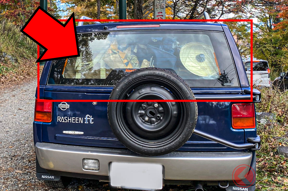 荷物満載で後ろが見えない! 違反ではないのか(画像はイメージ)