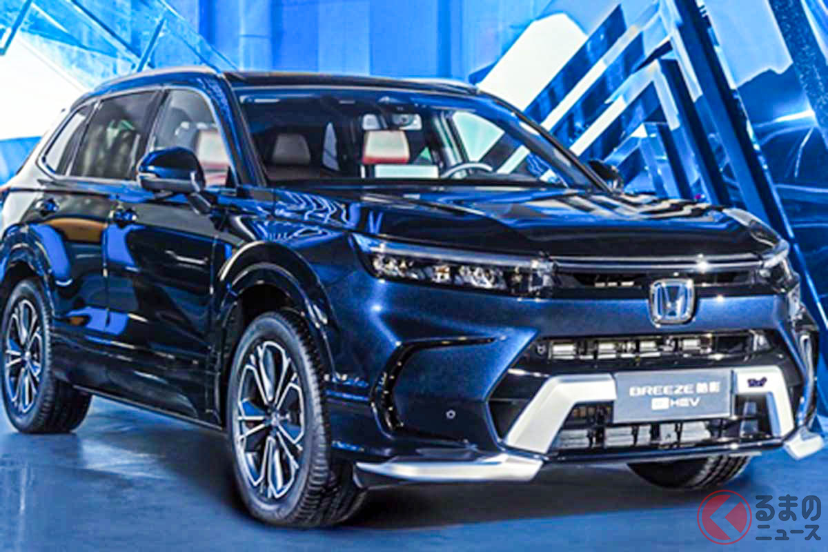 おっきな”おヒゲ”装備? ホンダ 新型「BREEZE(ブリーズ)」純正パーツ装着車
