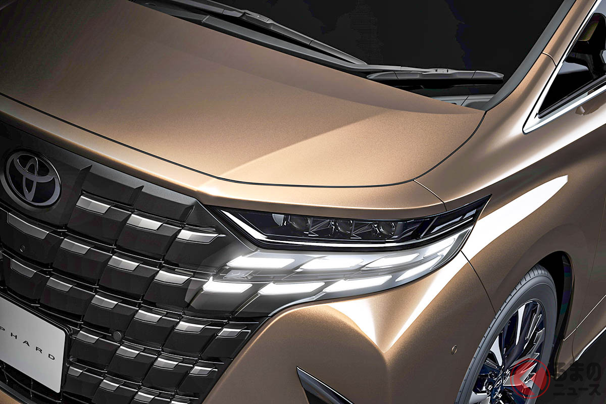 売り切れってマジ? トヨタ新型「アルファード」