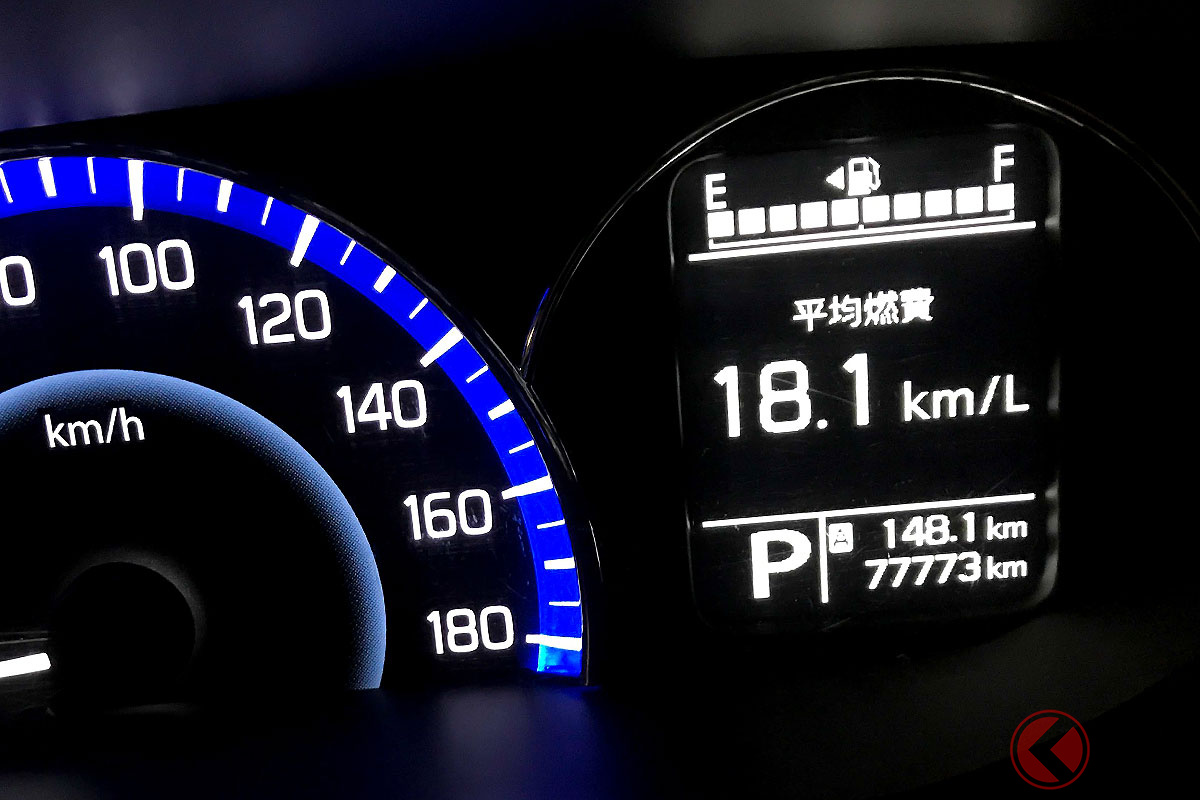 クルマの「燃費計」に誤差はある?(写真はイメージ)