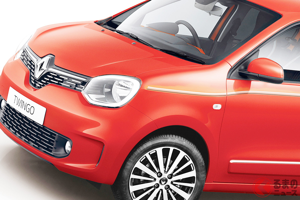 30年の歴史に幕! 国内ルノー最小モデル「トゥインゴ」はリアエンジン・リア駆動(RR)の超個性派!