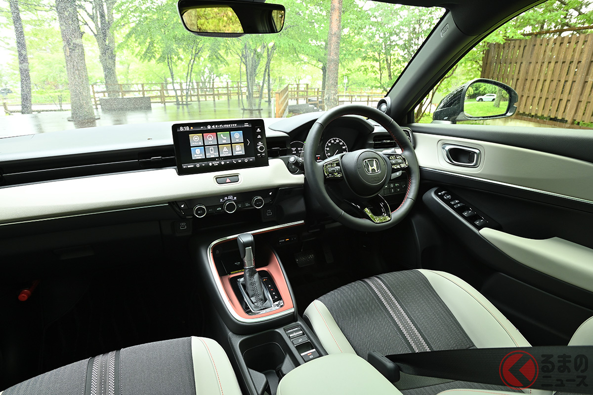 どこにあるか…分かる? 「▲マーク」を探せ!