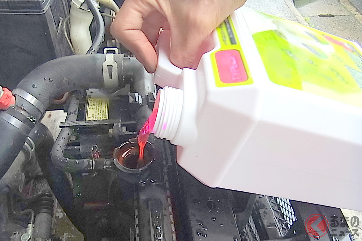 色がついた水は「冷却水」