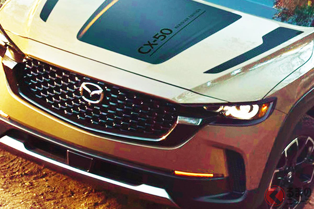 マツダ新型「CX-50」
