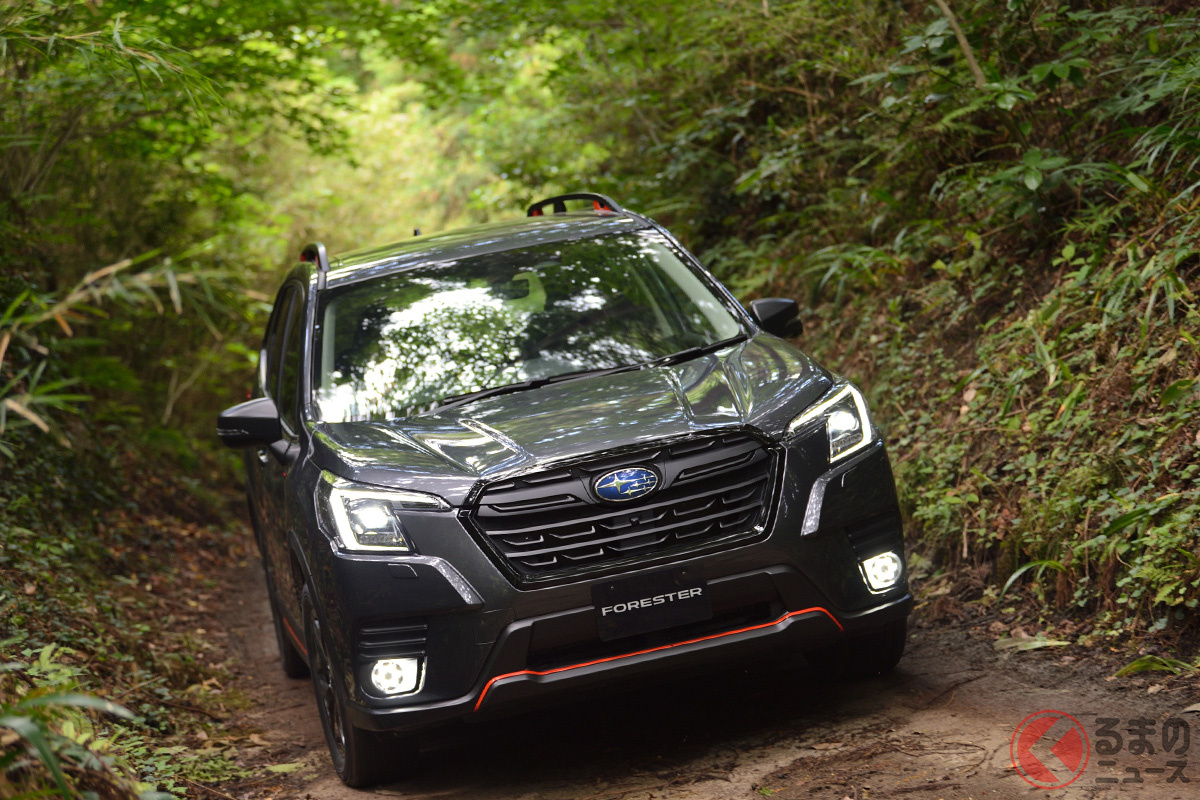 アクティブユーザーから支持される「フォレスター」