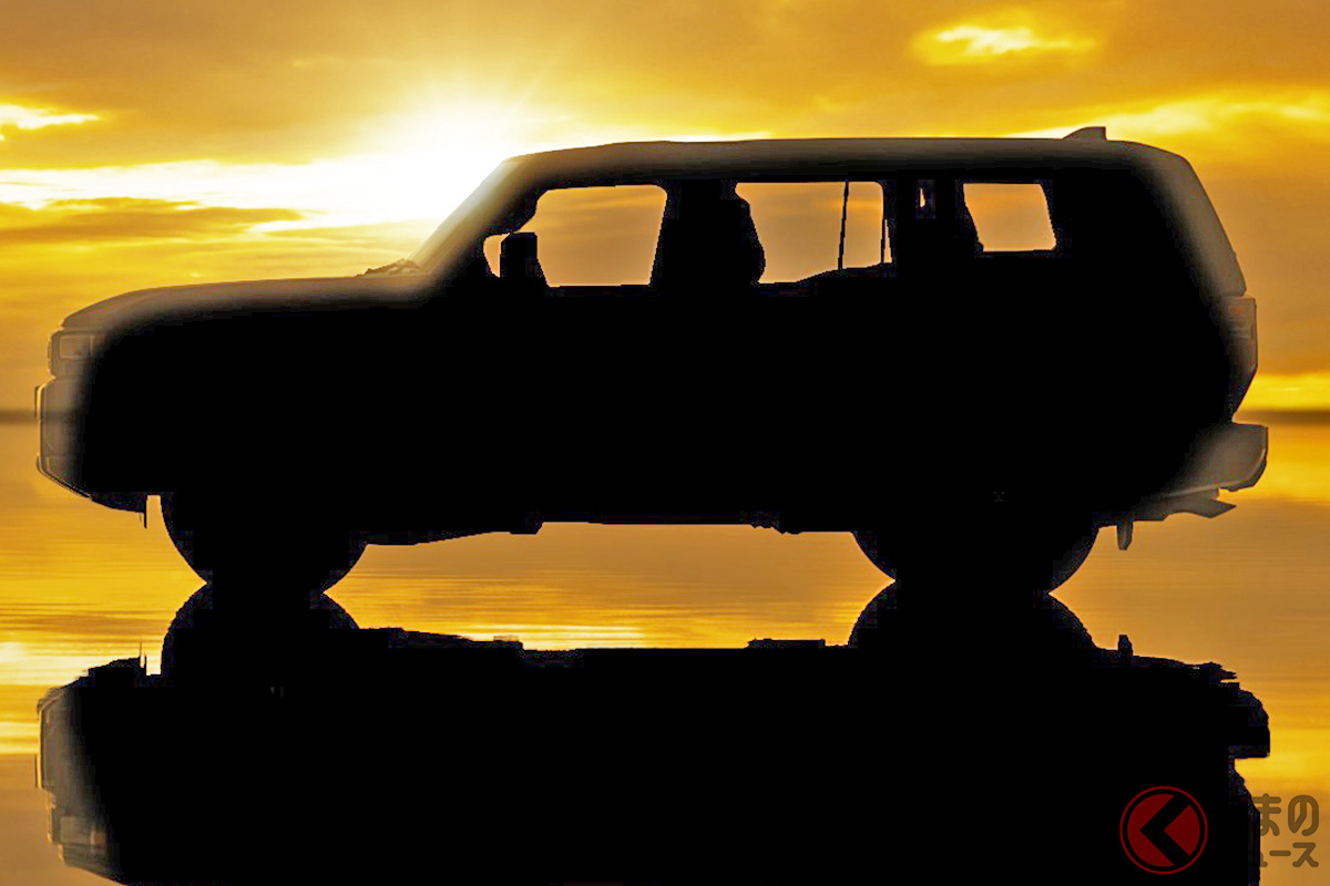 期待度MAX! トヨタの米国法人が公開した次期「ランドクルーザープラド」を思わせるティザー画像