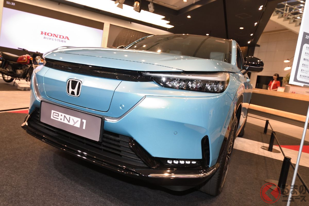 グリルレス風なホンダの新型e:Ny1