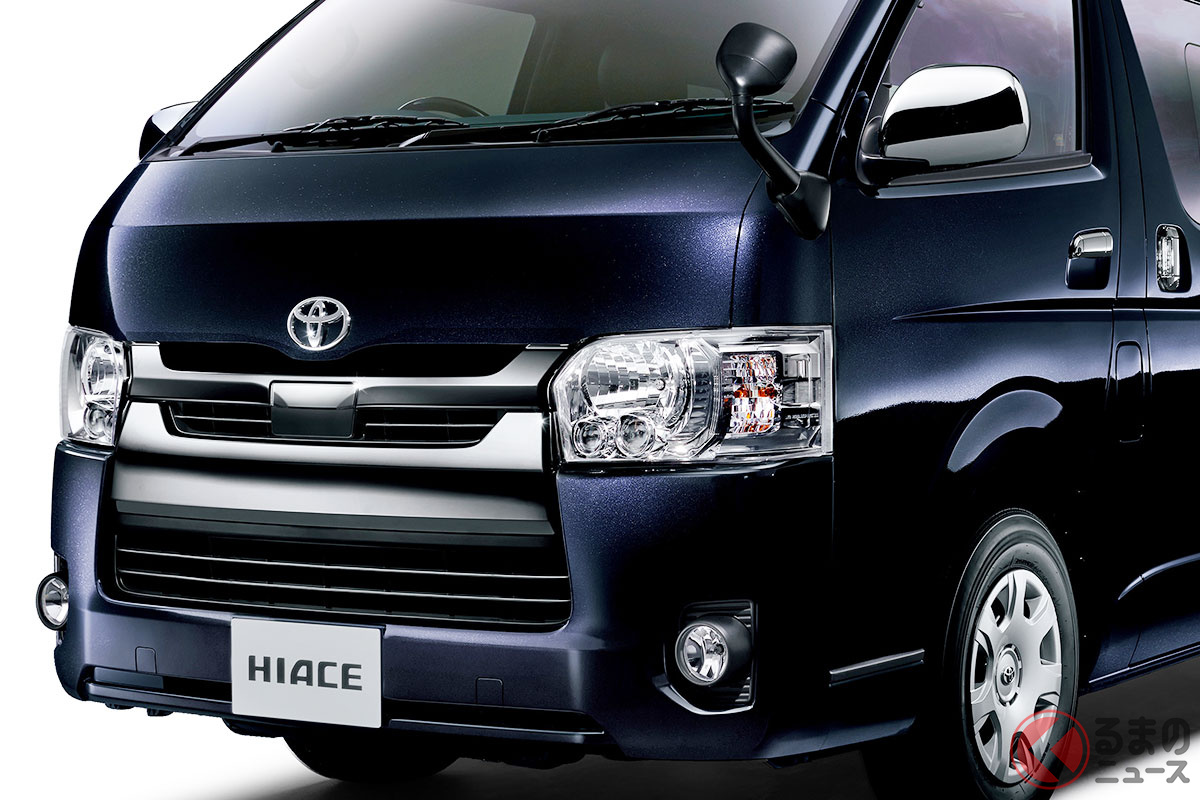 絶大な人気を誇るトヨタ「ハイエース」