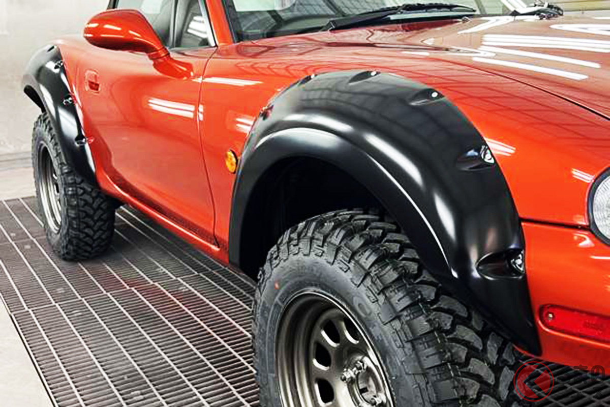 マジか! ロードスターの車高が上がっている