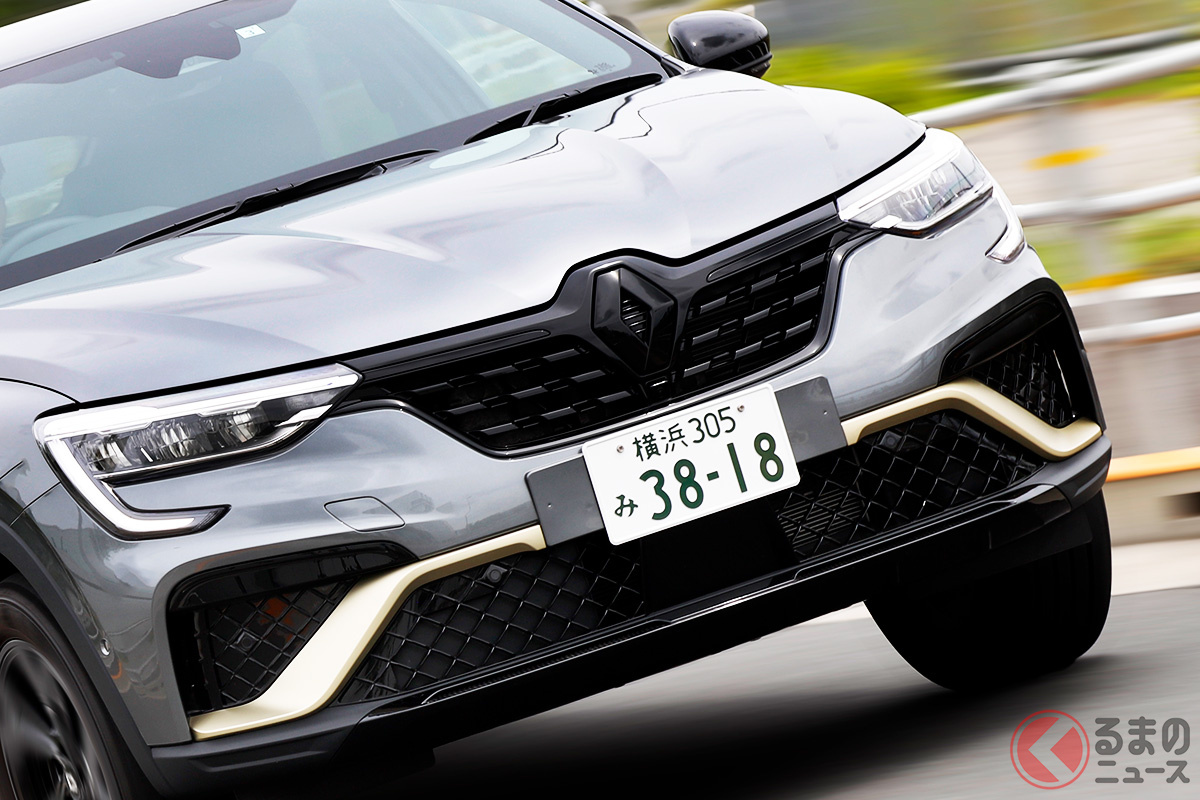 ルノー「アルカナ」