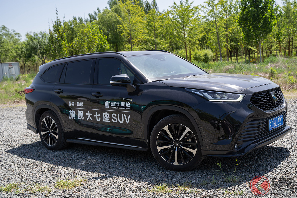 日本では売っていない「クラウンクルーガー」乗るとどう?