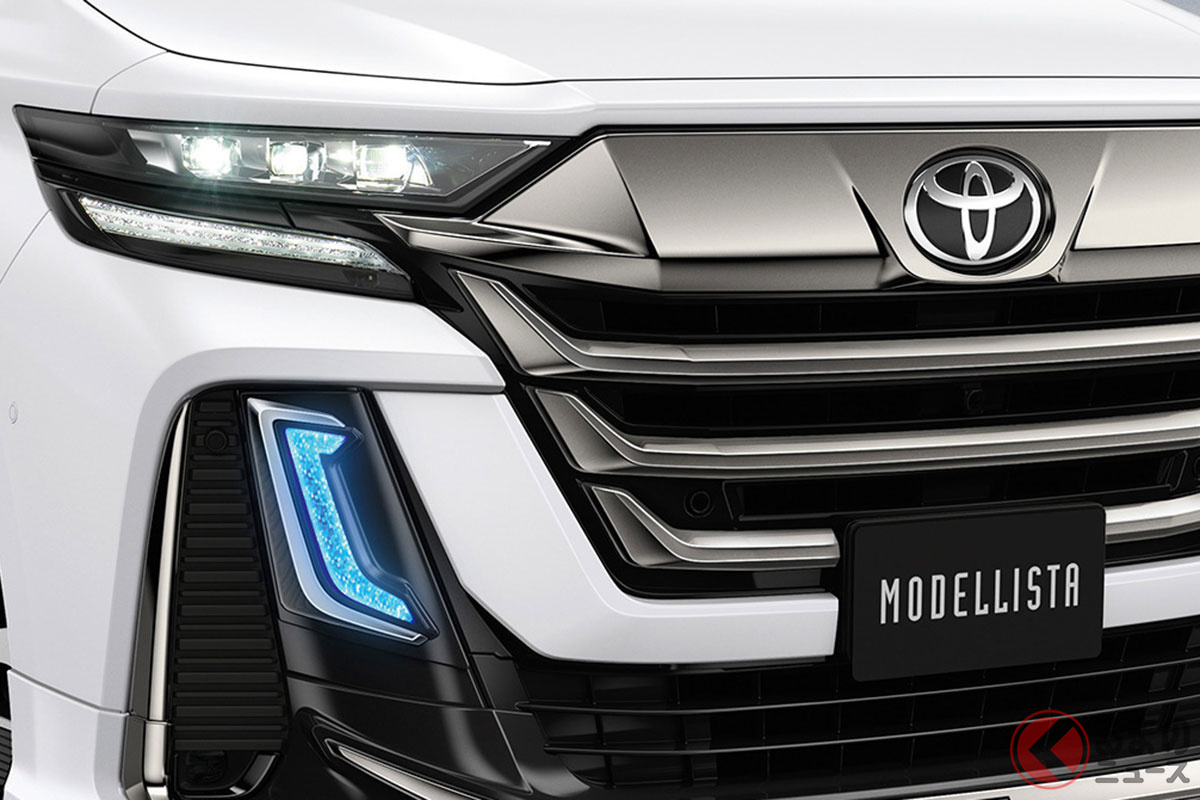 モデリスタパーツでカスタムした新型「ヴェルファイア」