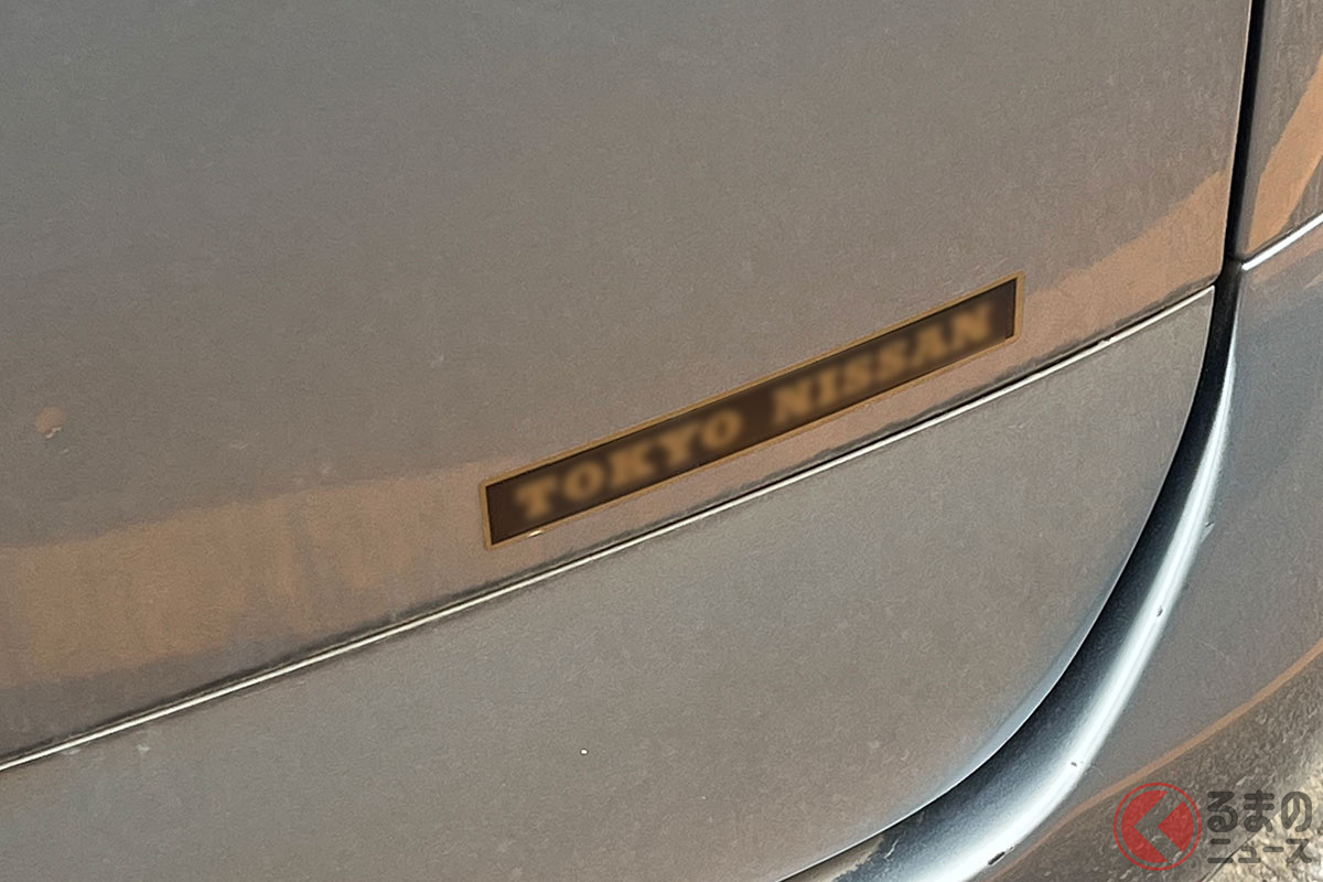 なぜディーラーステッカーを見かけなくなった?