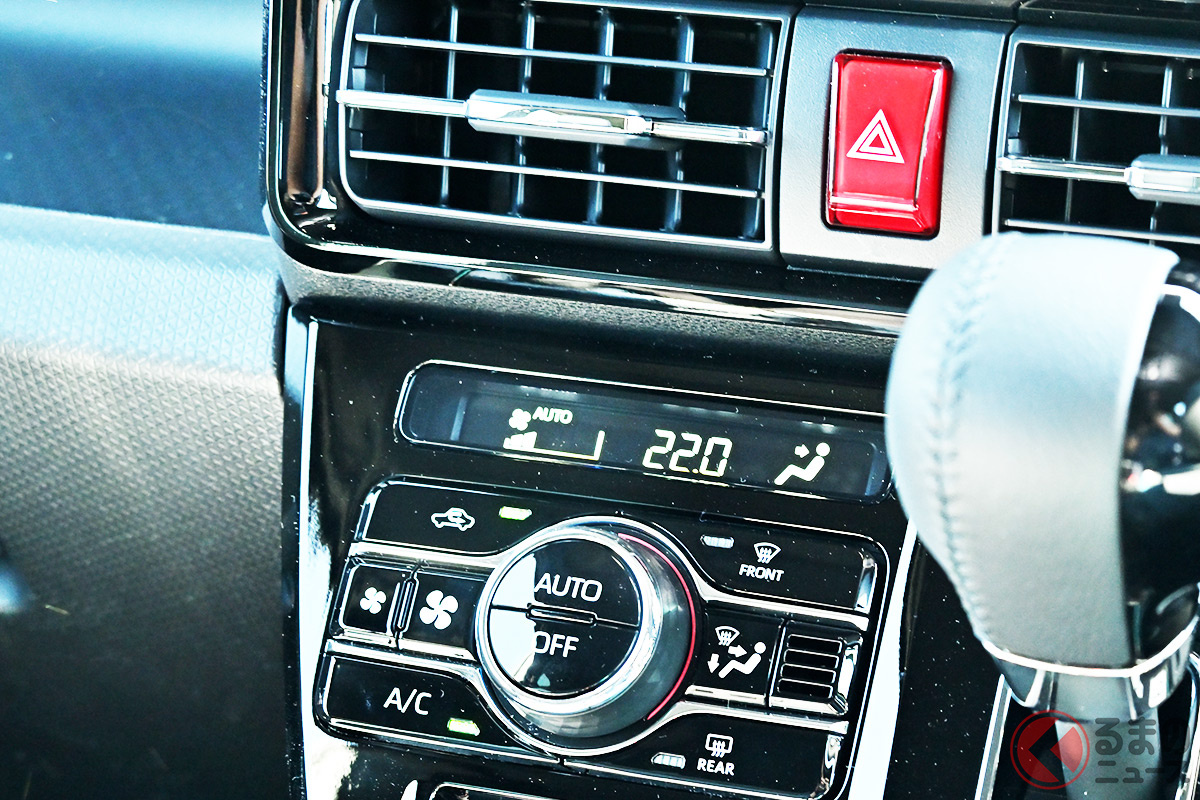 お肌にうれしいコラーゲン入り「斬新フィルター」を設定