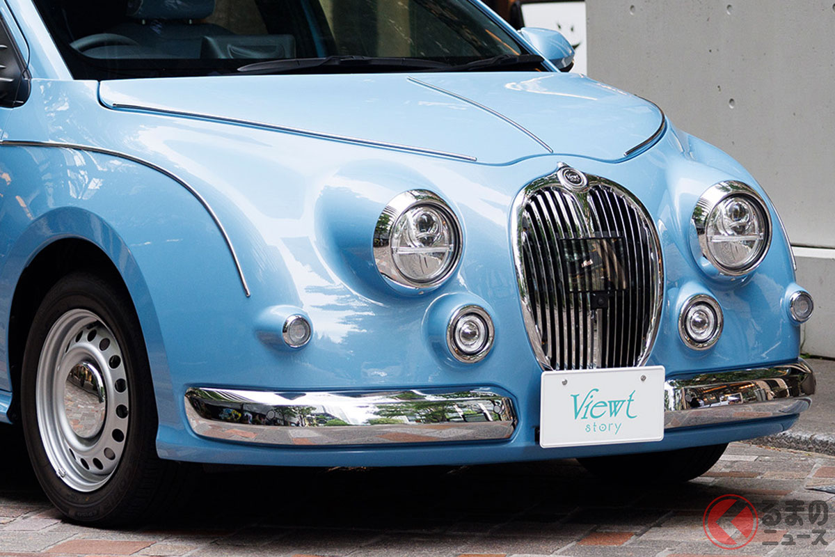 シリーズ初のトヨタ車ベースになった光岡新型「ビュート ストーリー」