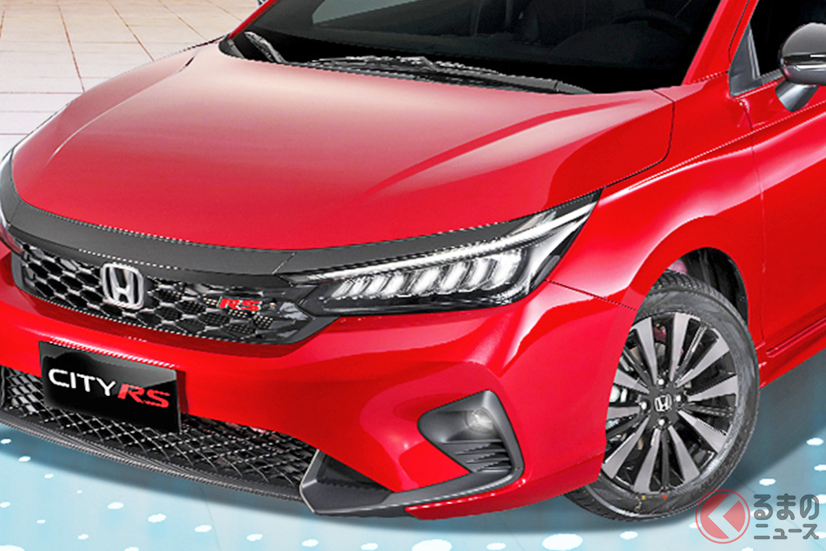精悍マスクがカッコいい! ホンダ「シティ」に新設された「1.5RS」