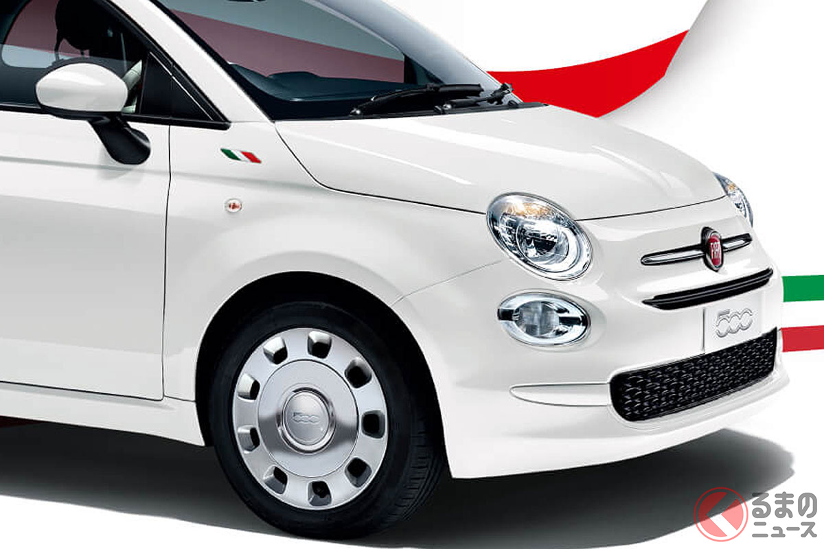 150台限定で販売される限定車「500 スーパーポップ イタリア」