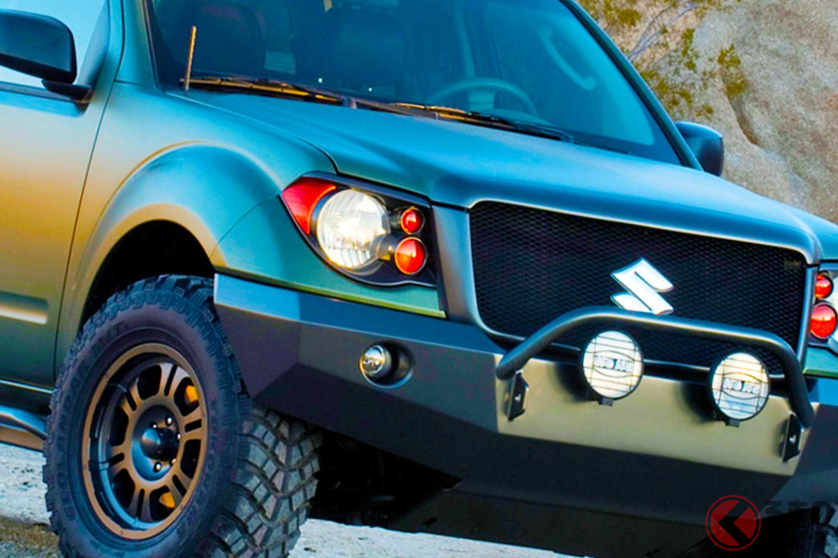 デカッ! こんなスズキ車あったの!?