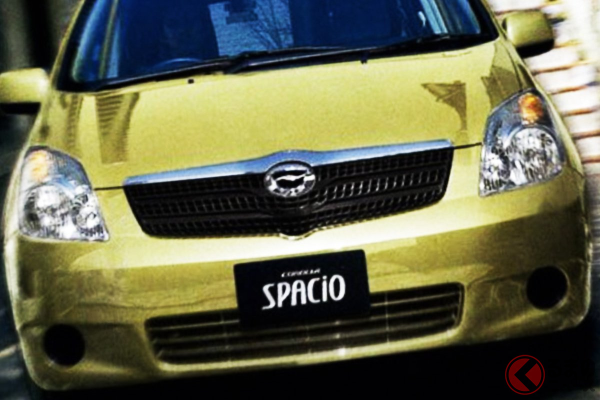 えっ! トヨタに「カローラミニバン」あったの? 多彩なシートアレンジが魅力だった「カローラスパシオ」(画像は2代目)