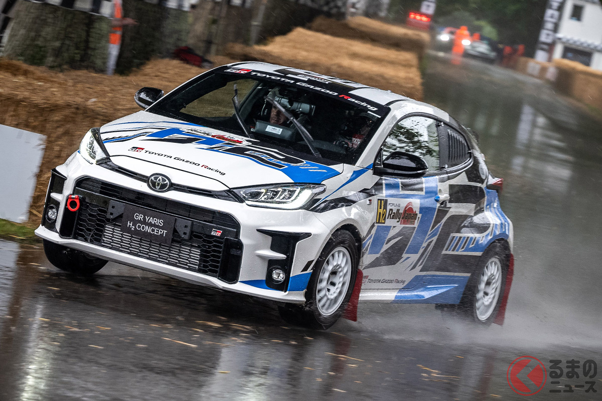 グッドウッドを走った水素エンジン搭載の「GR YARIS H2」