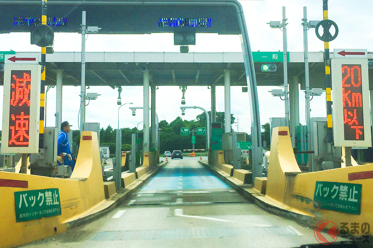 なぜETCゲートに警察官がいる!?